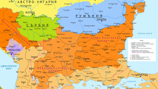 За баснята за Русия и "вероломната Европа" и частичното освобождение на България