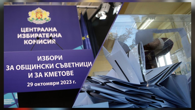 Изображение 639644