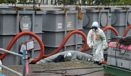 Четири тона замърсена вода изтекла от АЕЦ "Фукушима"