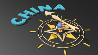 Китай категорично се противопоставя на очернянето и търсенето на изкупителна