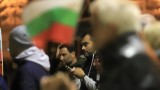 98-a протестна вечер в София