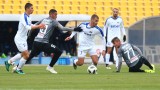 Айкут Рамадан напусна Монтана