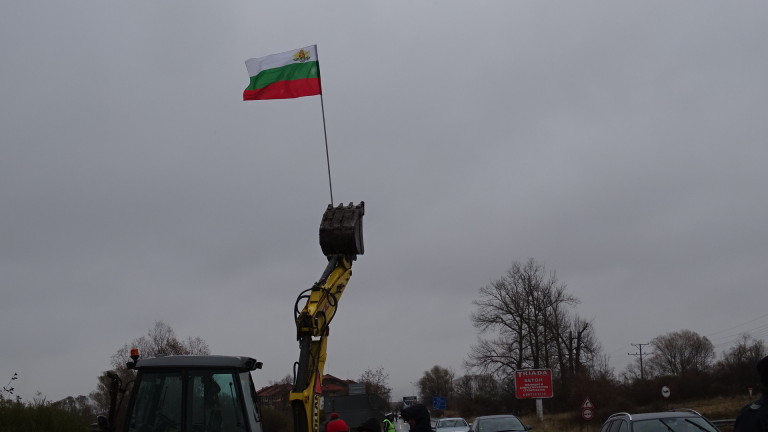 Пореден протест в Шумен за по-добър стандарт на живот