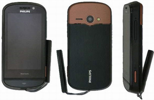 Philips Xenium X830 идва с 5MP камера