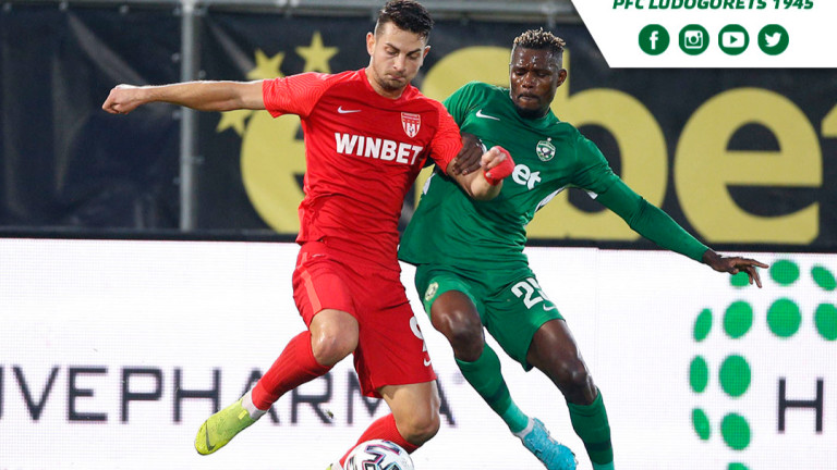 Лудогорец 0 : 0 Царско село 45+2′ Край на първото