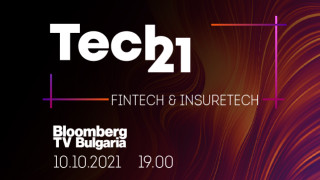 Вече втора година пандемията поставя финансовите компании пред предизвикателства повечето