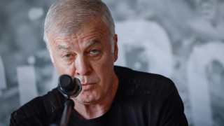 Левски са озова в много неприятна ситуация след финала за