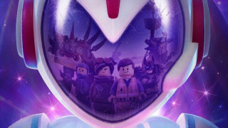 Lego се завръща