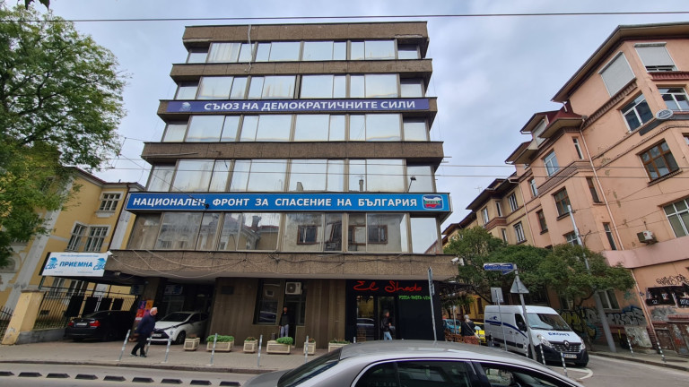 Изображение 590745