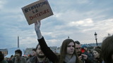  Французите не престават с митингите против пенсионната промяна 