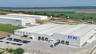 Създадената през 1995 а година българска компания Екстрапак планира откриването