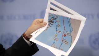 Сваленият през миналата седмица американски дрон е открит на 6