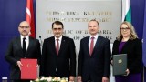 Официално: "Булгаргаз" подписа споразумение с "Боташ", получаваме достъп до турската газопреносна система