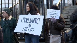 Прокуратурата поиска постоянен арест за Габриела Славова обвинена заедно с