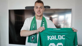 Новакът в Бундеслигата Кайзерслаутерн обяви раздялата с Филип Калоч който беше