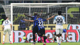 Интер - Наполи 1:0 в мач от Серия "А"