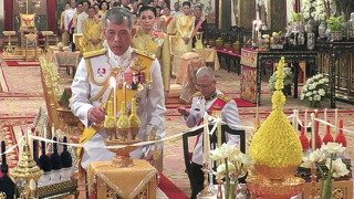 Маха Ваджиралонгкорн коронясан за крал на Тайланд като Рама X
