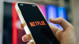  Netflix загуби над 1 милион европейски консуматори, поради нови правила за шерване на сметки 