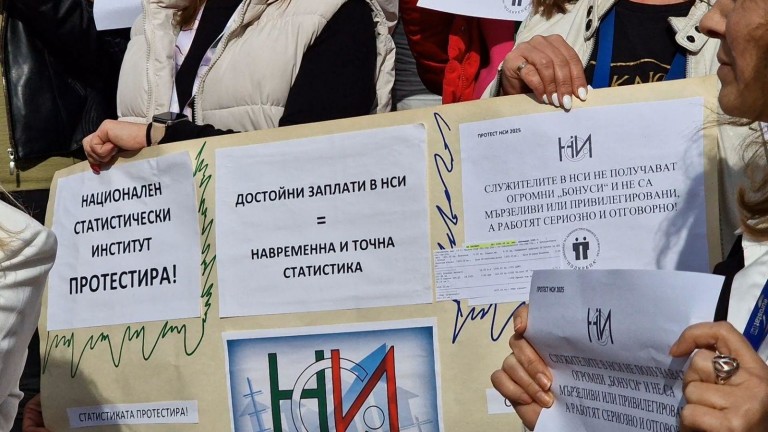 Изображение 741445