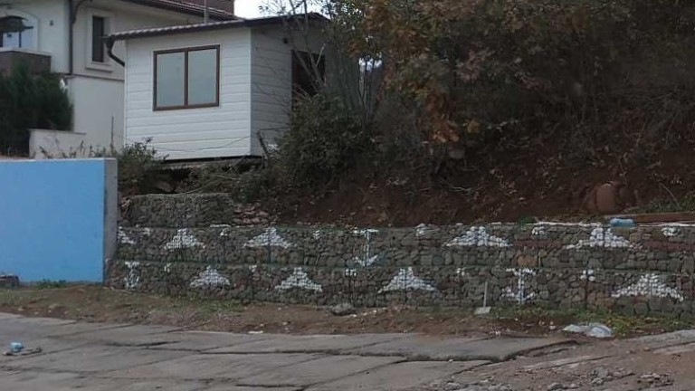 Изображение 641545