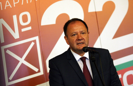 Изображение 171645