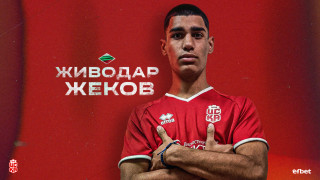 Отборът на ФК ЦСКА 1948 привлече нападателя Живодар Жеков от