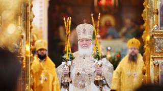 Патриархът на Москва и цяла Русия Кирил призова църквите по