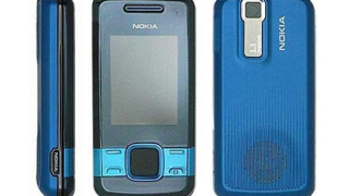 Nokia пуска нов слайдер от серията Supernova