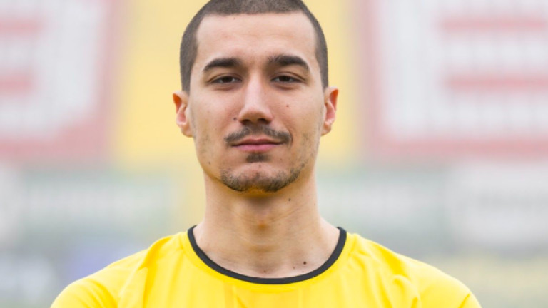 Изображение 751645