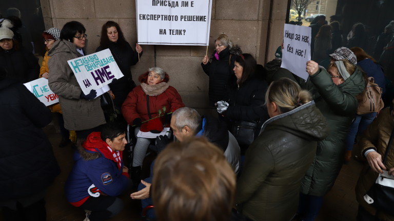 Изображение 601845