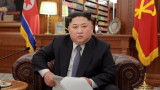  Организация на обединените нации подвига отчасти глобите против Северна Корея 