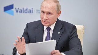 Руският президент Владимир Путин обяви че е поискал от прокуратурата
