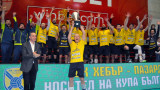 Хебър (Пазарджик) спечели Купата на България в страхотен финал с Нефтохимик