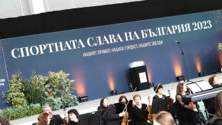 Премиерът акад Николай Денков взе официално участие на церемонията Спортната