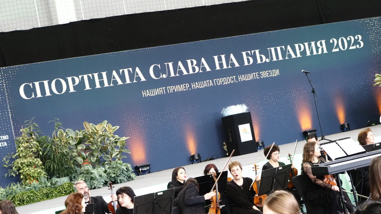 Изображение 651945