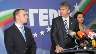 ГЕРБ иска обяснение за високите цени на парното за януари