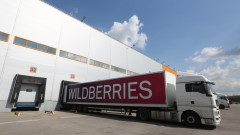 Wildberries търси складове в Казахстан след украинските удари в Русия