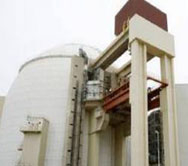 Иран се хвали с нов ядрен реактор