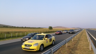 Днес 26 юли от 11 45 ч до 12 45 ч ще