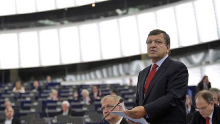 Изображение 122445