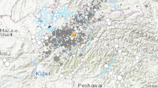 Земетресение от 5,7 в Афганистан