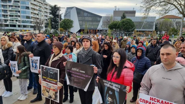 Изображение 712445