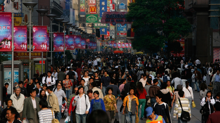 Как се променя населението на Китай?