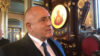 Борисов: Европредседателството е 6 месеца, а с Турция сме съседи от векове