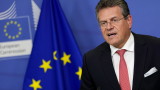  Европейска комисия: Нечестно е да се слагат нови условия пред България и Румъния за Шенген 