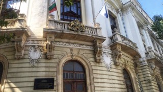 Европейската прокуратура води разследване по съмнения за неправомерни действия на