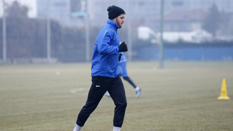 Левски започна подготовка за старта на пролетния дял от шампионата.