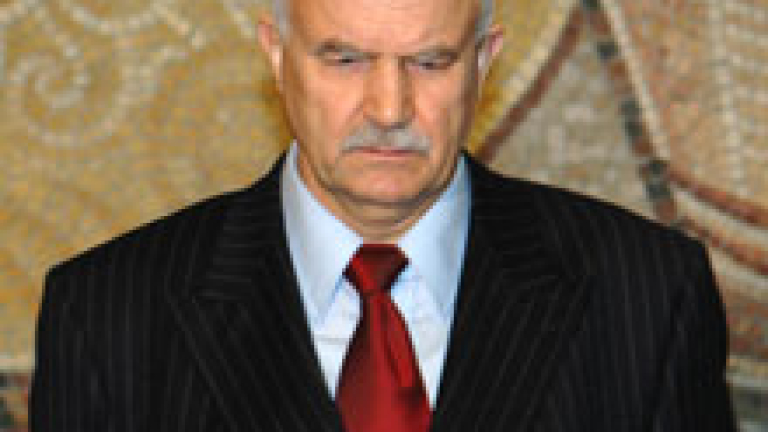 Изображение 2945