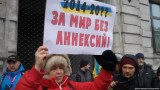 В Петербург протестираха срещу пленяването на украинските моряци