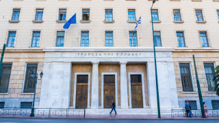 Гърция емитира държавни облигации с петгодишен матуритет Това обяви източник